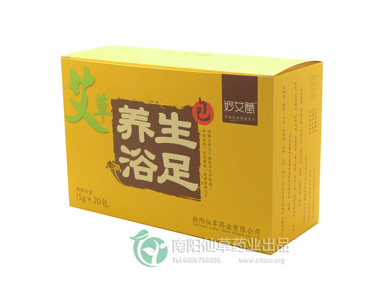 南陽(yáng)艾條廠(chǎng)家 妙艾堂 艾草足浴包上市 誠(chéng)招全國(guó)