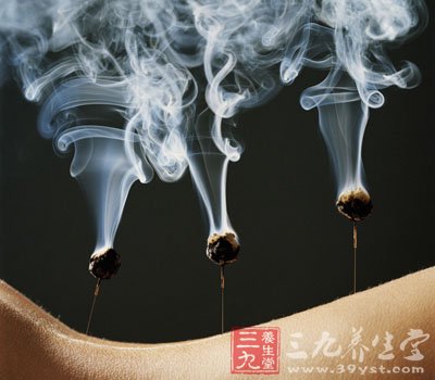 點擊將在新窗口查看全圖 中醫(yī)養(yǎng)生 艾灸時要燙出泡嗎