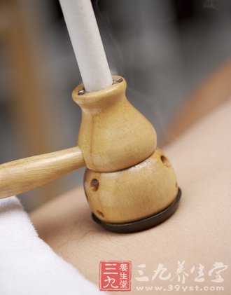 點擊將在新窗口查看全圖 中醫(yī)養(yǎng)生 艾灸時要燙出泡嗎