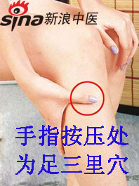 手腳冰涼怎么辦？艾灸給你暖身